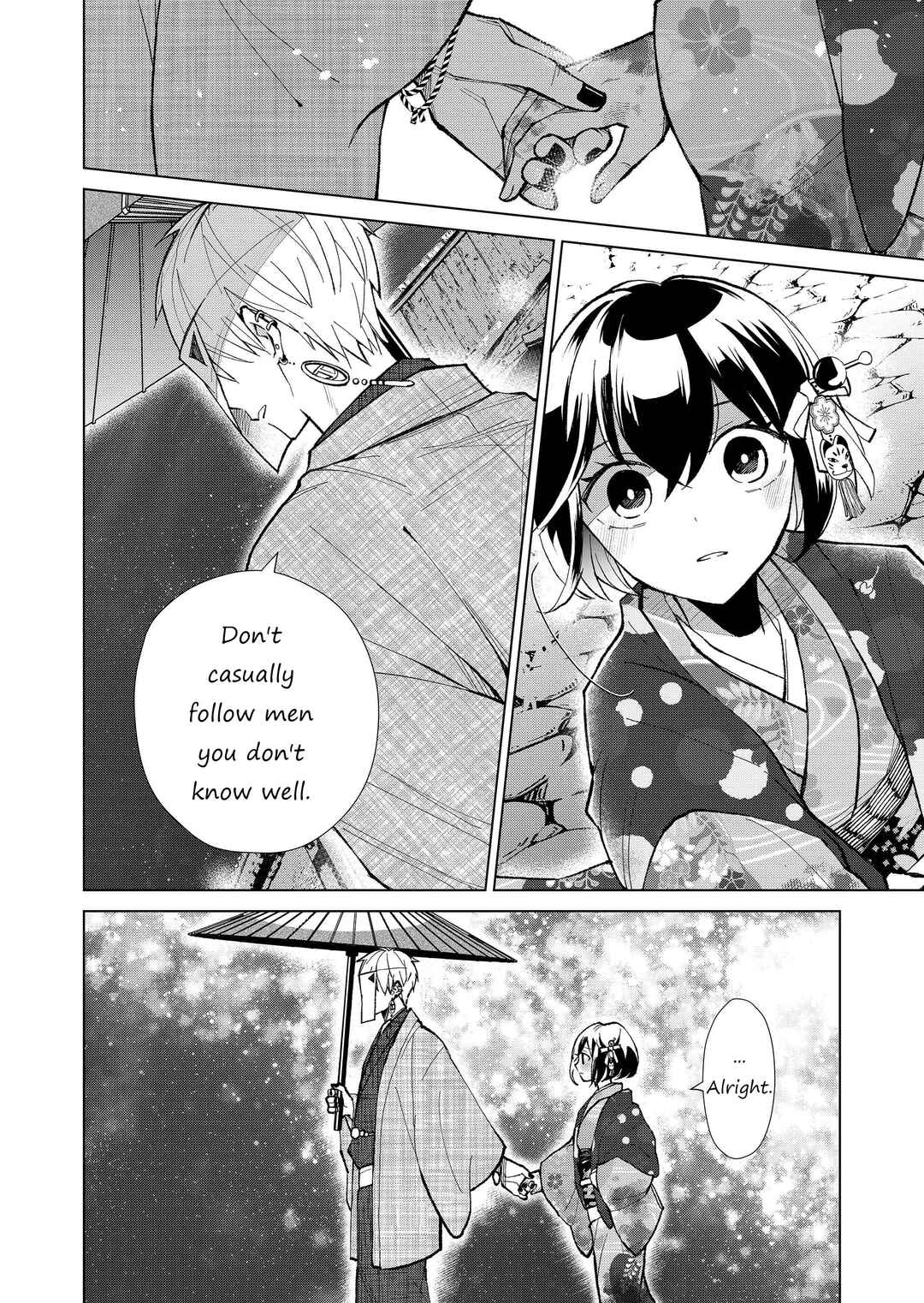 Page 13 Chapter 28 Minikui Yuukaku no Ko