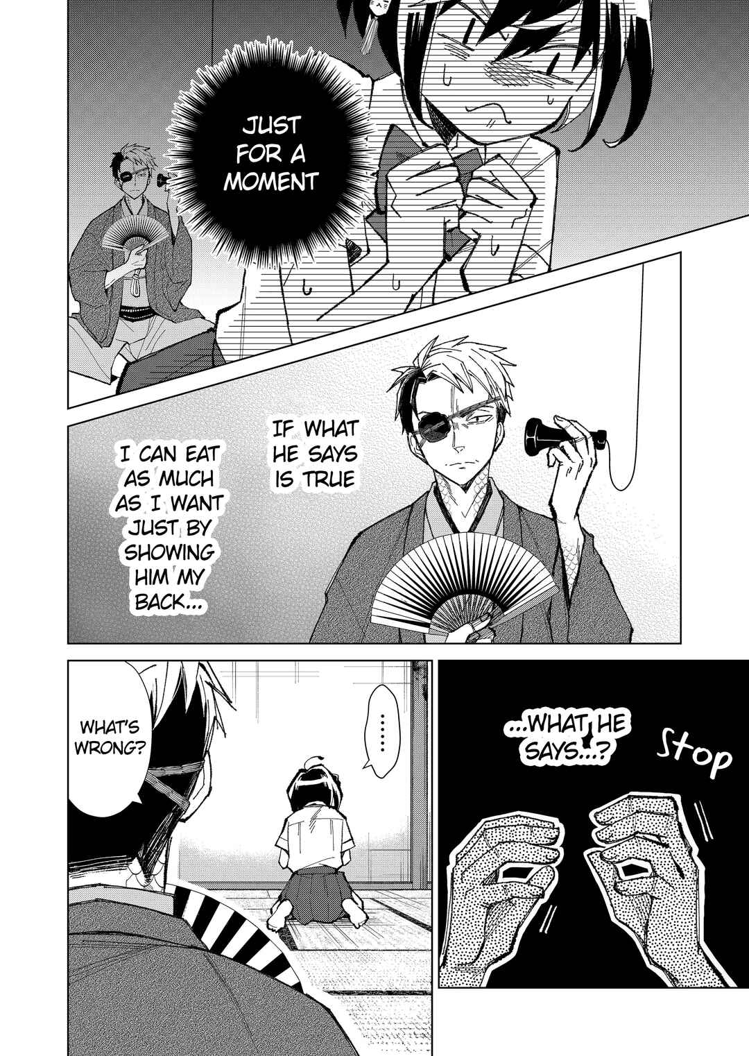 Page 18 Chapter 3 Minikui Yuukaku no Ko