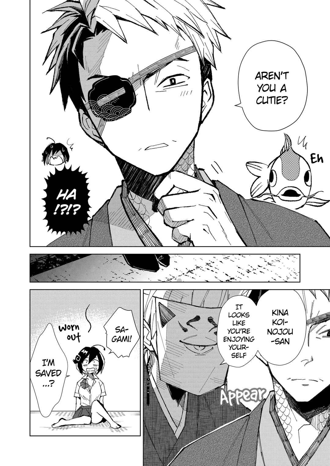 Page 20 Chapter 3 Minikui Yuukaku no Ko