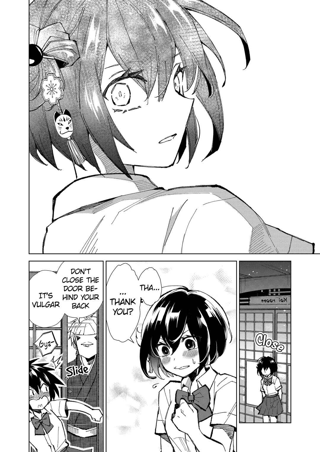 Page 22 Chapter 3 Minikui Yuukaku no Ko