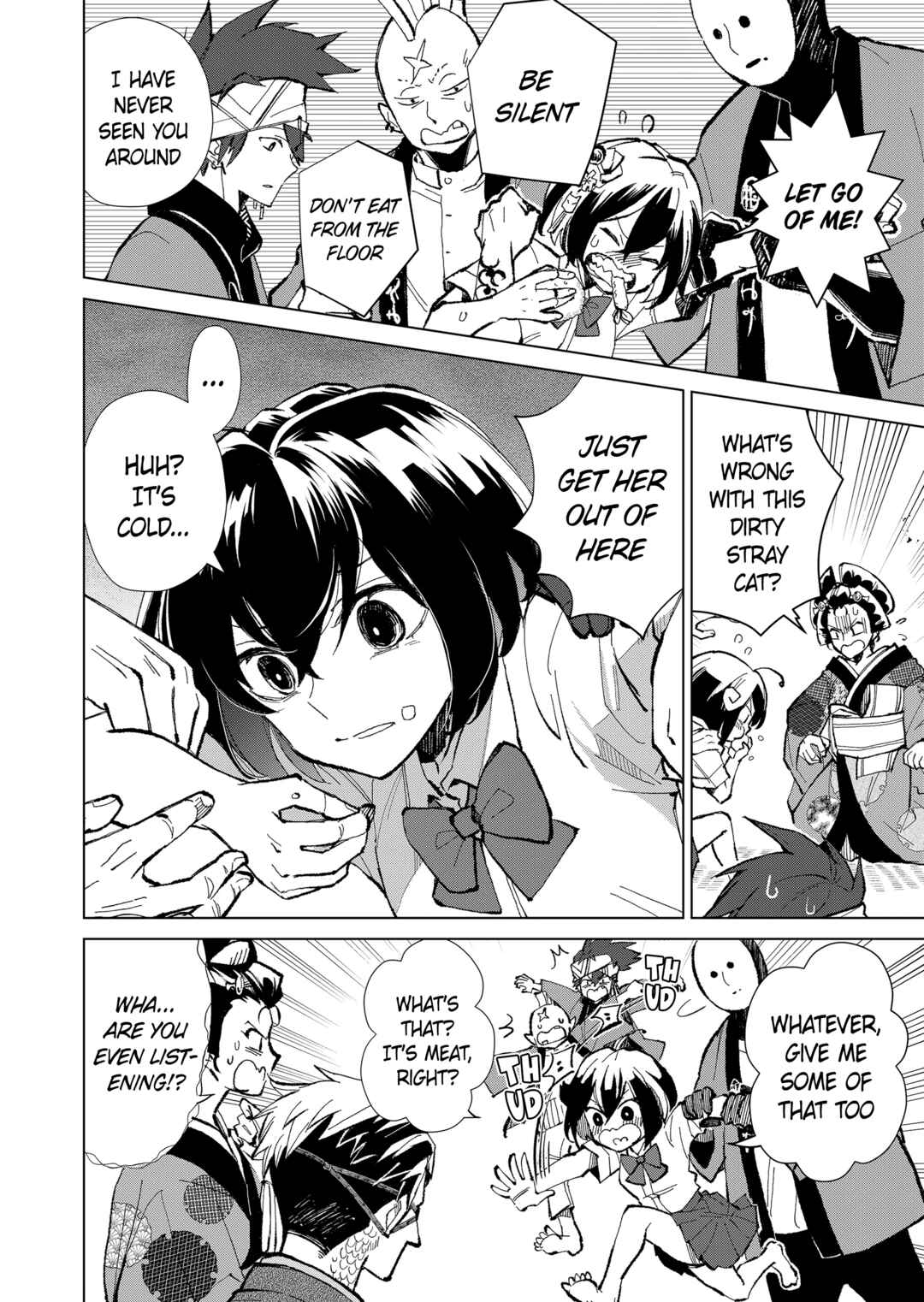Page 4 Chapter 3 Minikui Yuukaku no Ko