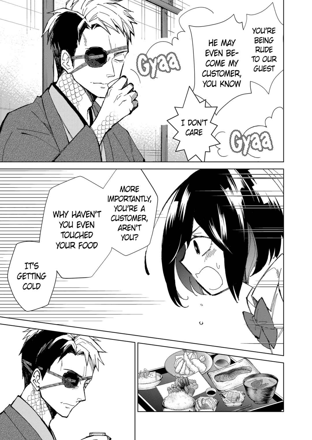 Page 5 Chapter 3 Minikui Yuukaku no Ko