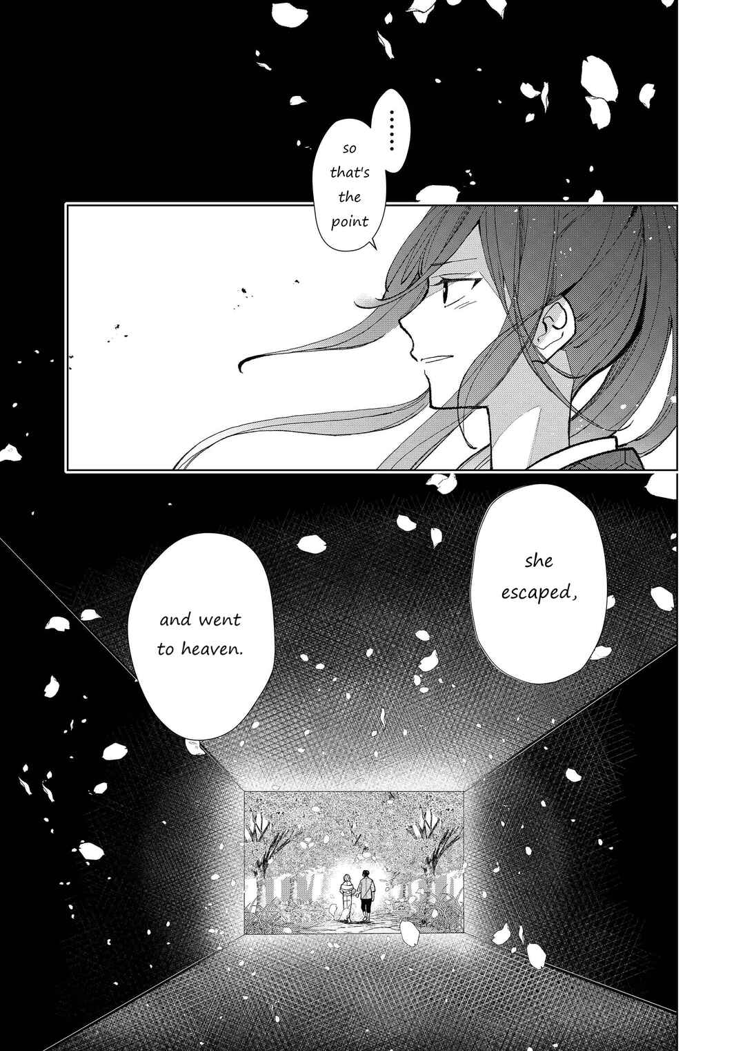 Page 14 Chapter 22 Minikui Yuukaku no Ko