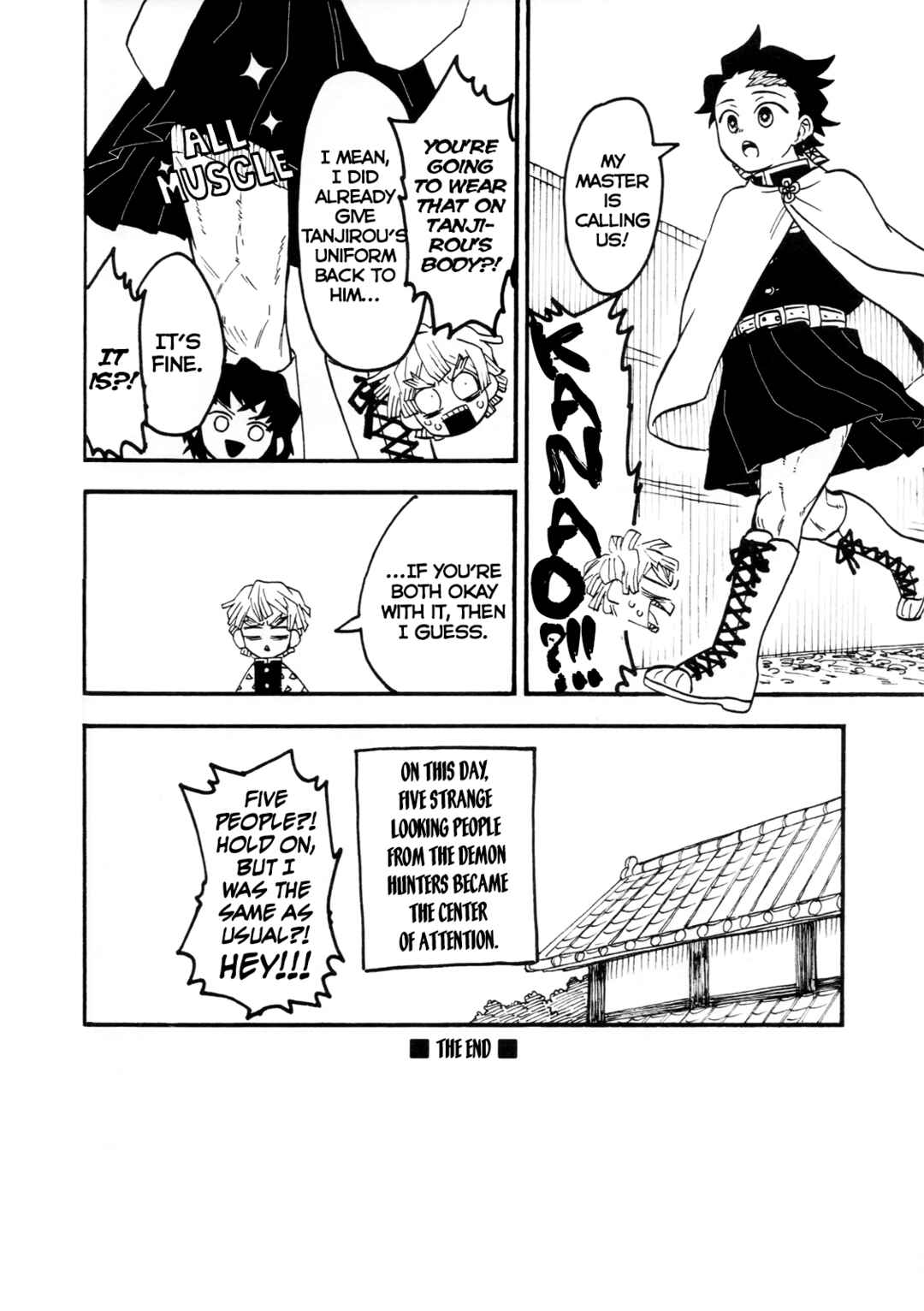 Page 15 Chapter Unknown_eaa5 Kimetsu no Yaiba - A Comic Where Friends Swap Bodies (Doujinshi)