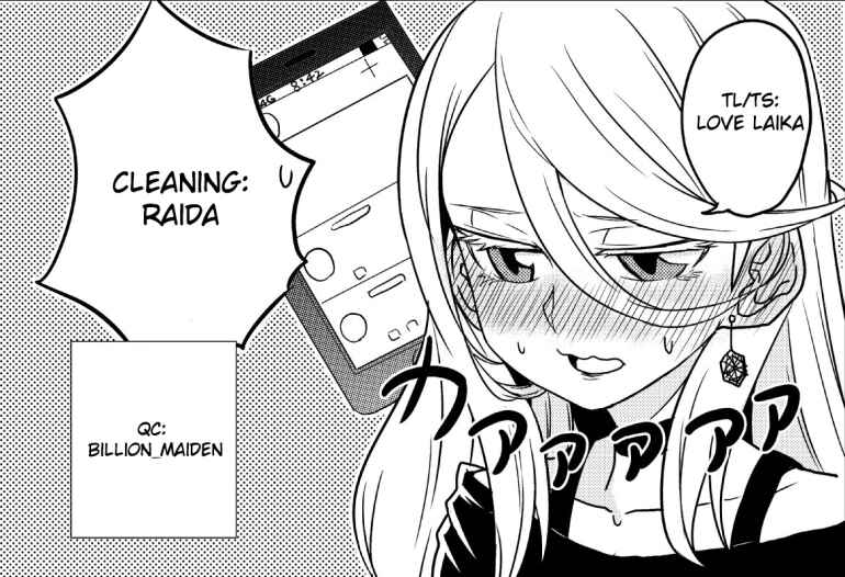 Page 4 Chapter 1 A Cool Idol’s Private Account Uncovered