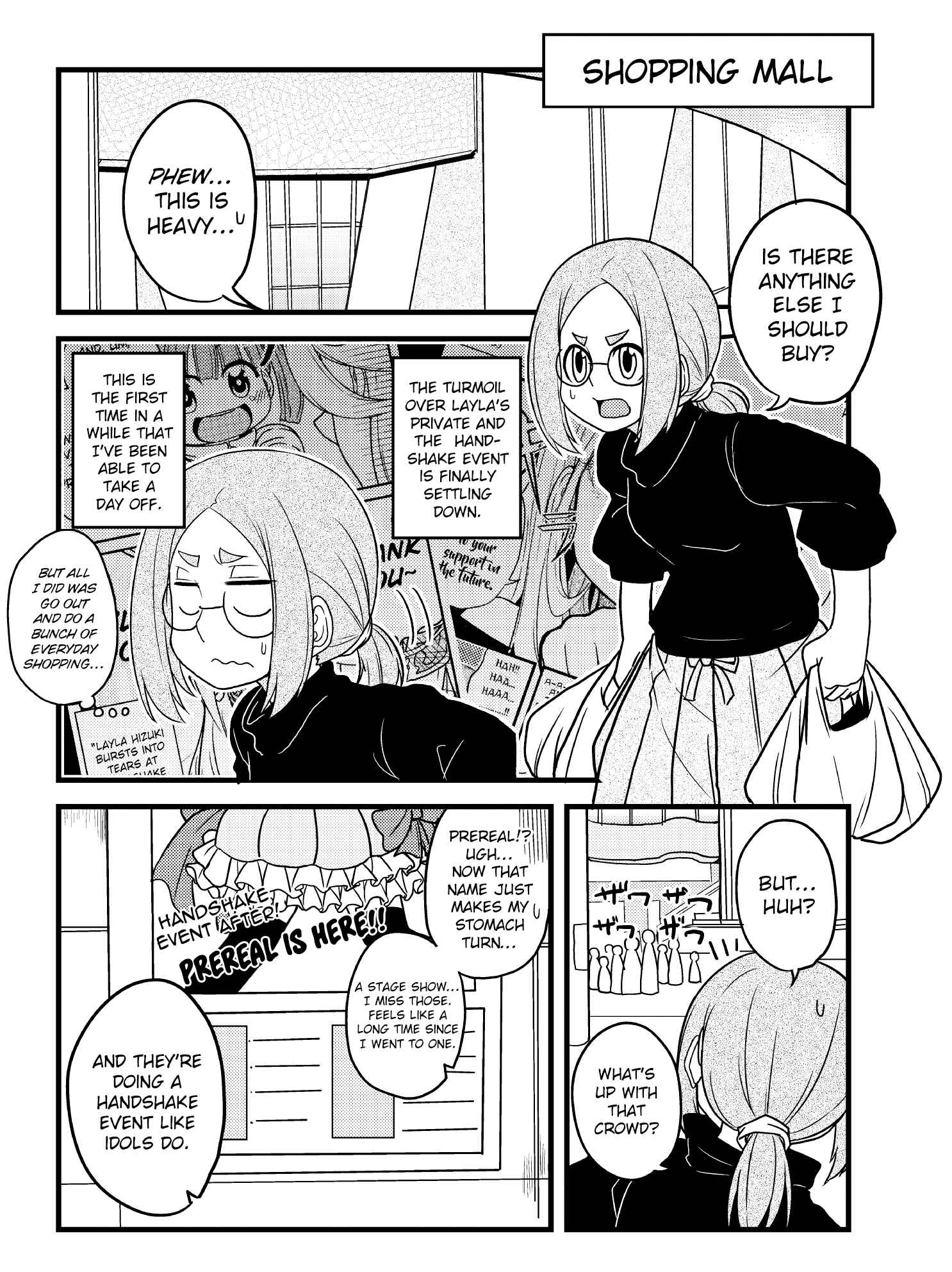 Page 1 Chapter 3 A Cool Idol’s Private Account Uncovered