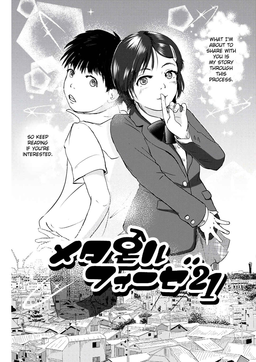 Page 6 Chapter 1 Metamorphose 21