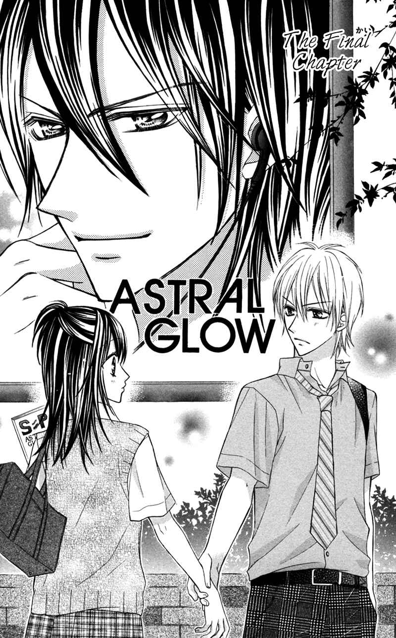 Page 1 Chapter 3 Bokura no Sekai de.