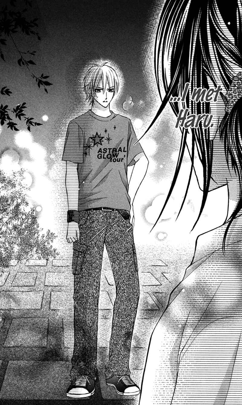 Page 17 Chapter 3 Bokura no Sekai de.