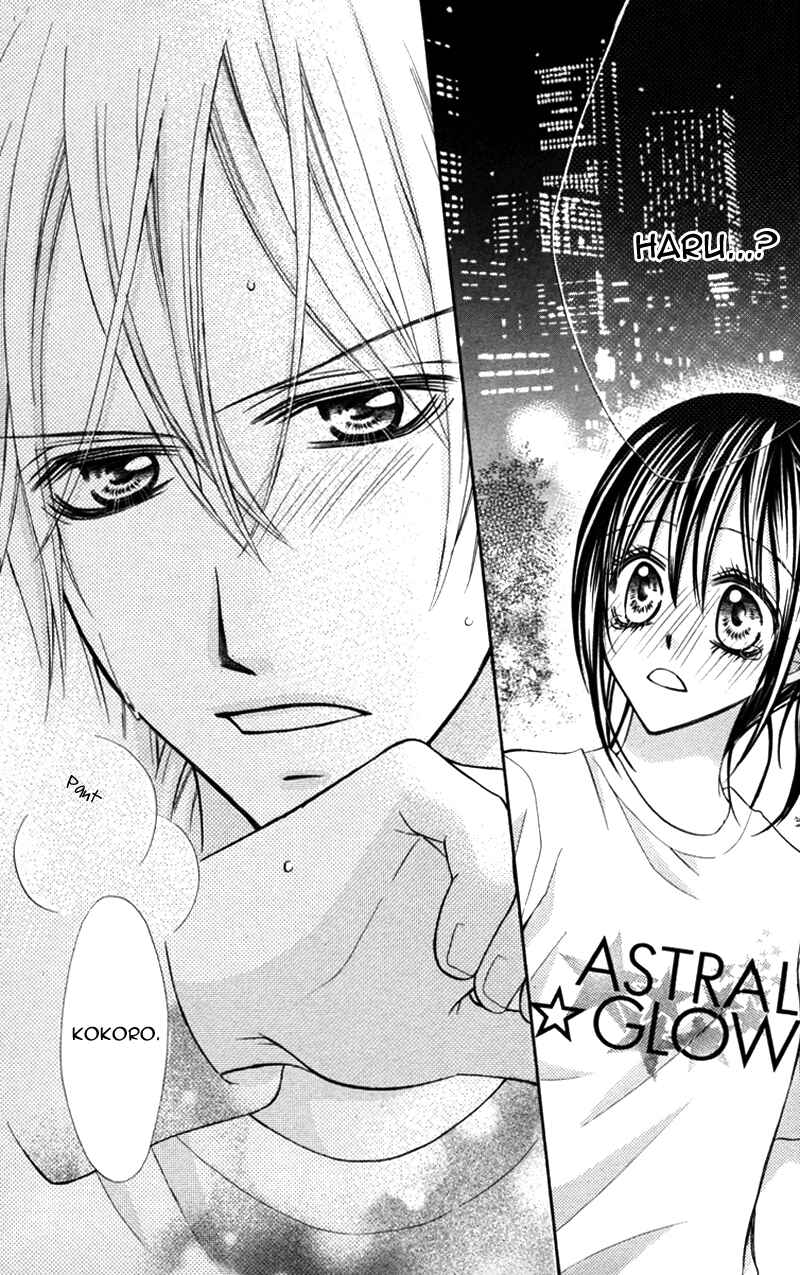 Page 18 Chapter 3 Bokura no Sekai de.