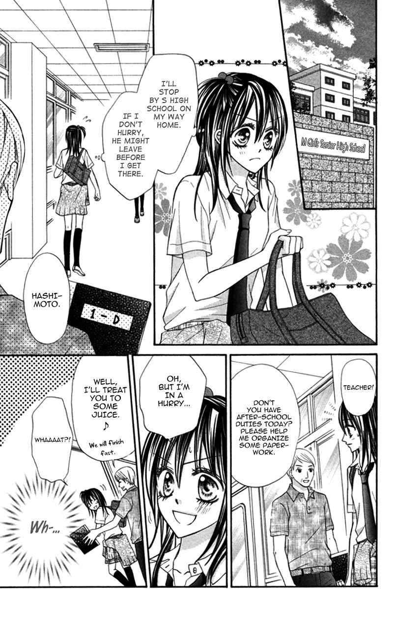 Page 9 Chapter 3 Bokura no Sekai de.