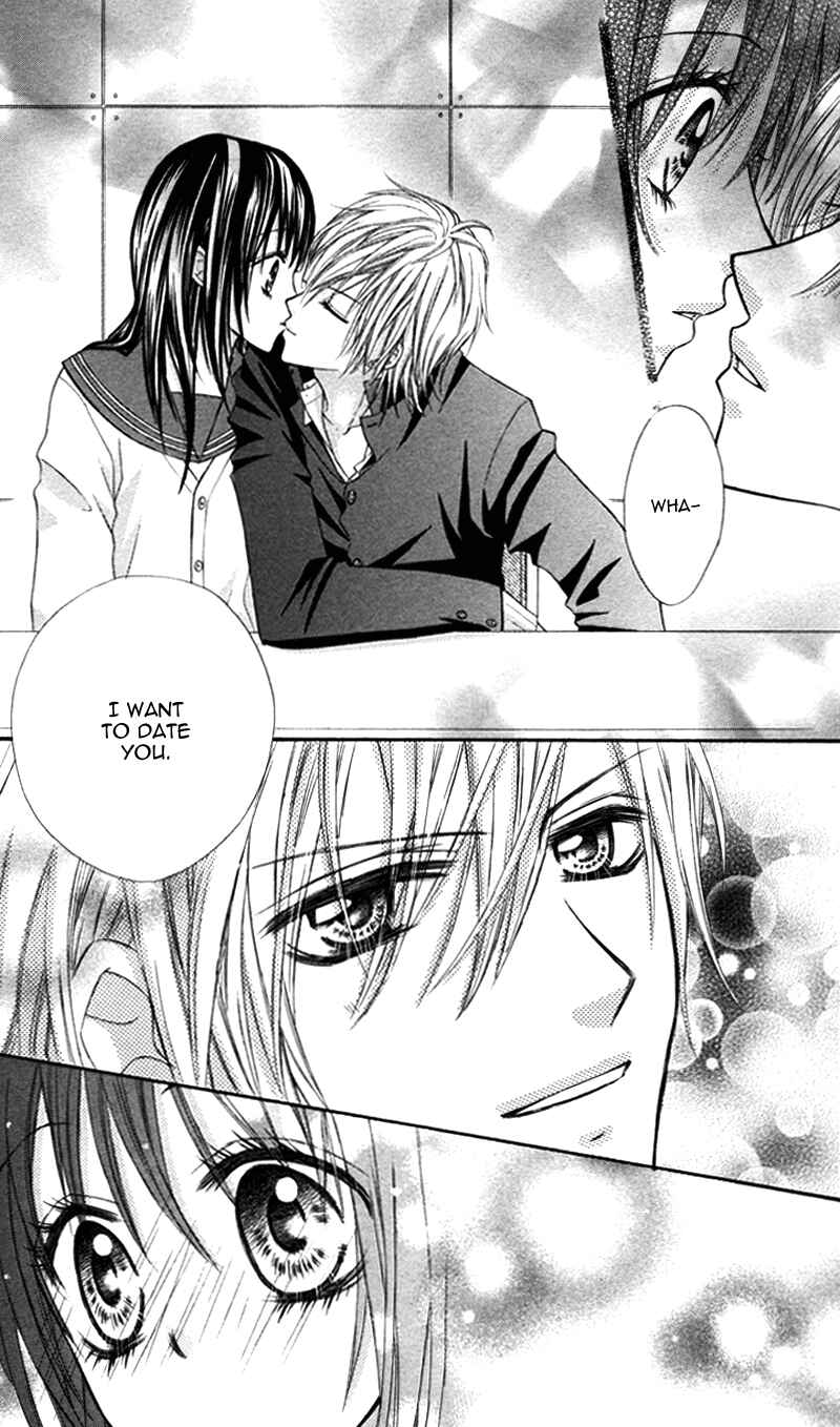 Page 11 Chapter 5 Bokura no Sekai de.