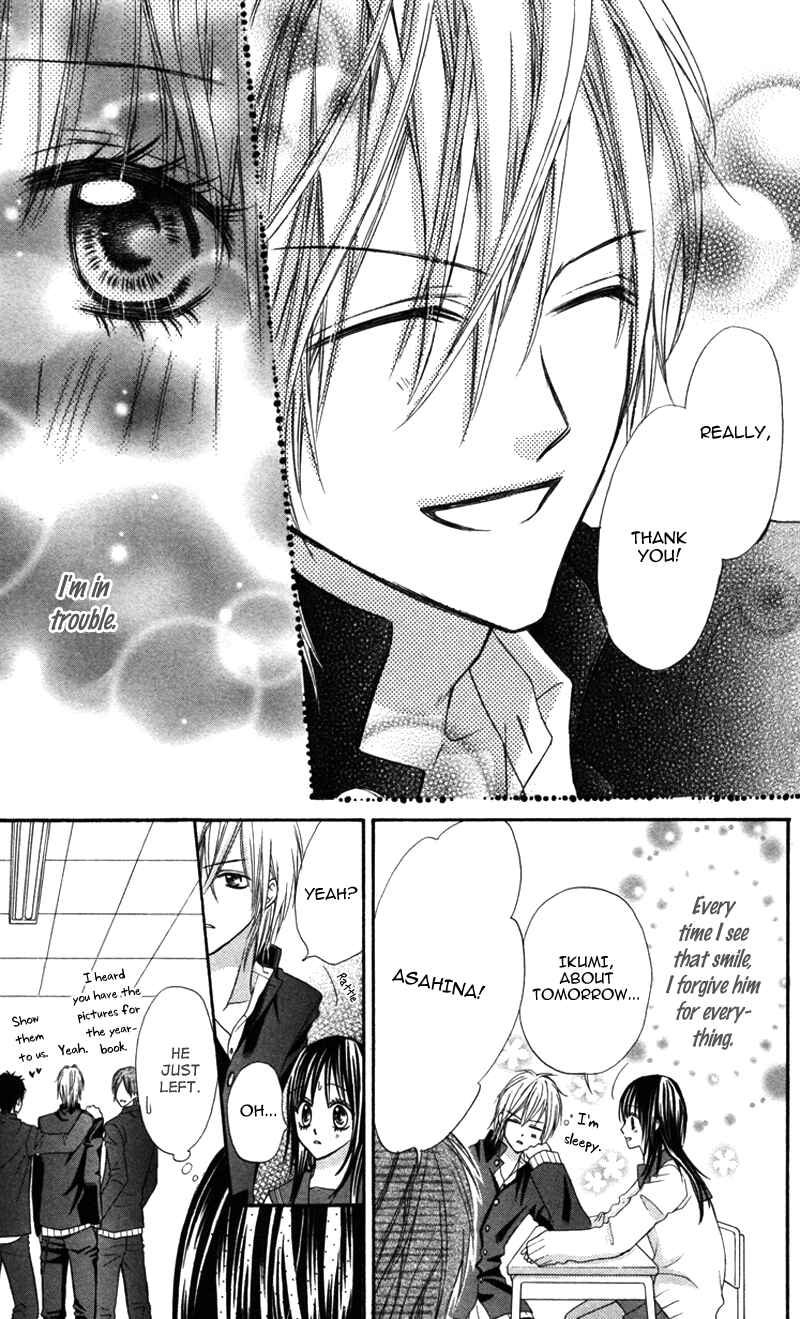 Page 13 Chapter 5 Bokura no Sekai de.