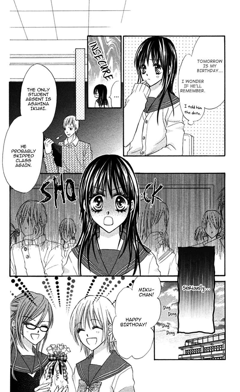 Page 14 Chapter 5 Bokura no Sekai de.