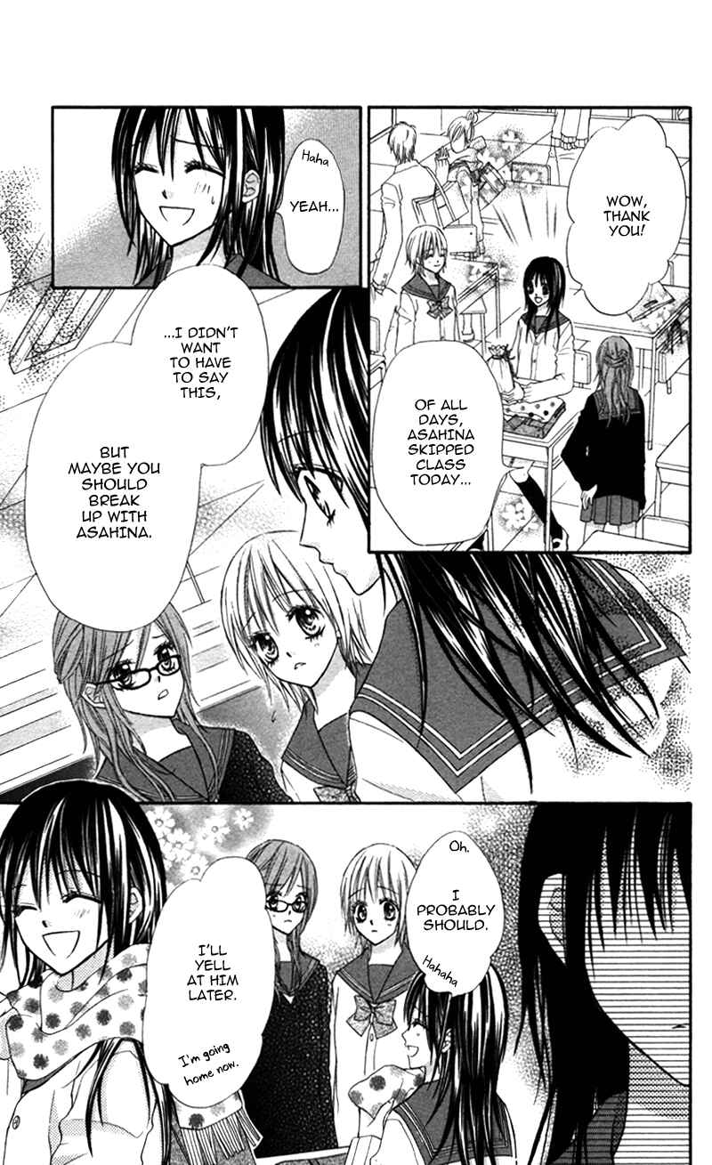 Page 15 Chapter 5 Bokura no Sekai de.