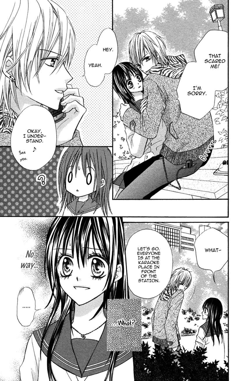 Page 23 Chapter 5 Bokura no Sekai de.