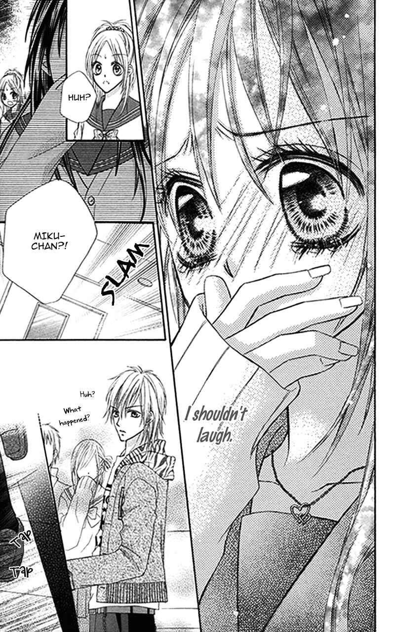 Page 27 Chapter 5 Bokura no Sekai de.