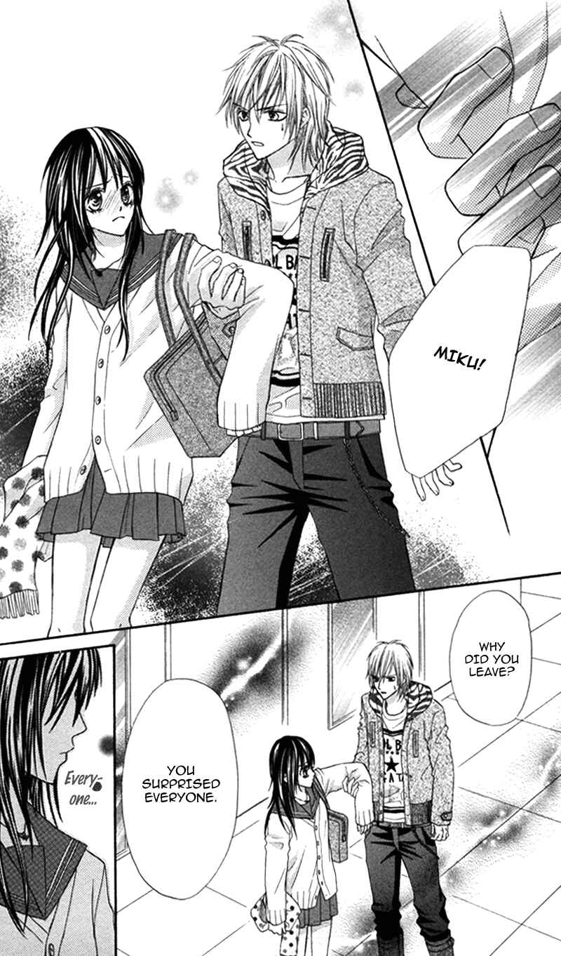 Page 28 Chapter 5 Bokura no Sekai de.