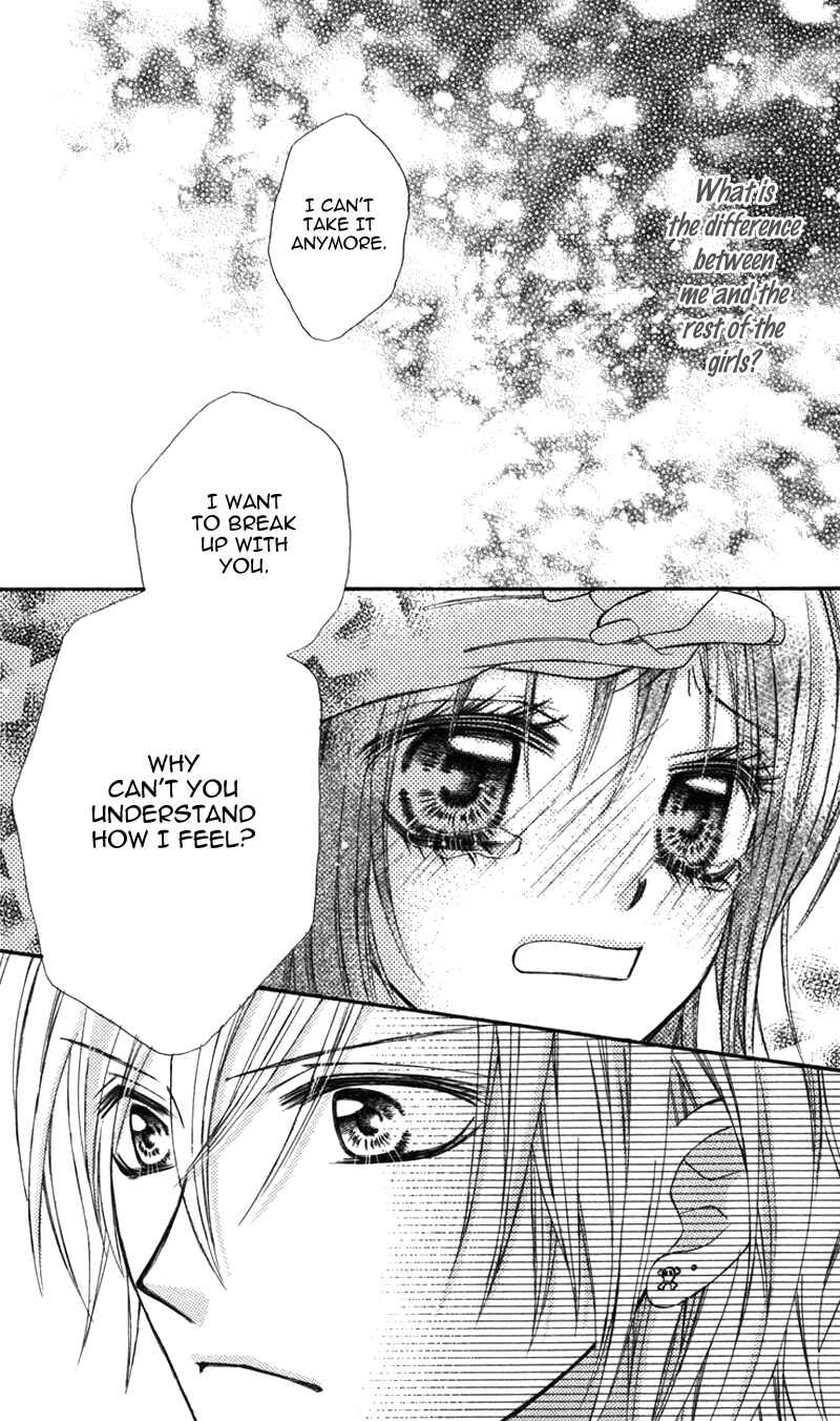 Page 29 Chapter 5 Bokura no Sekai de.