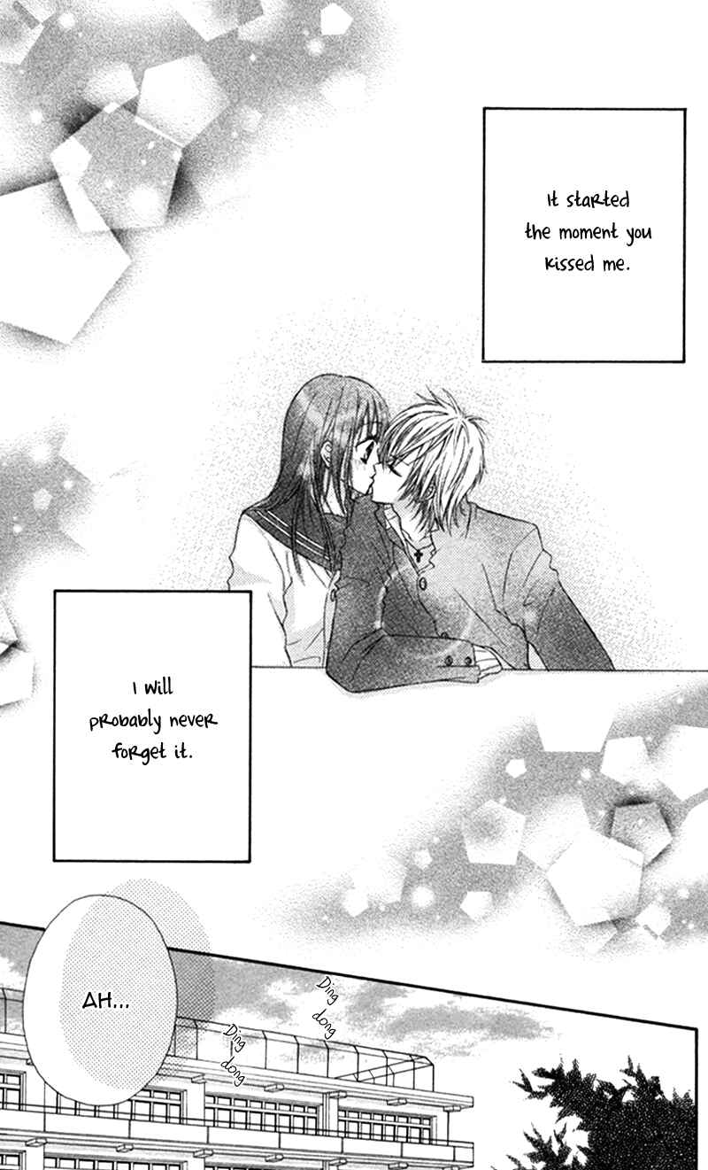 Page 3 Chapter 5 Bokura no Sekai de.