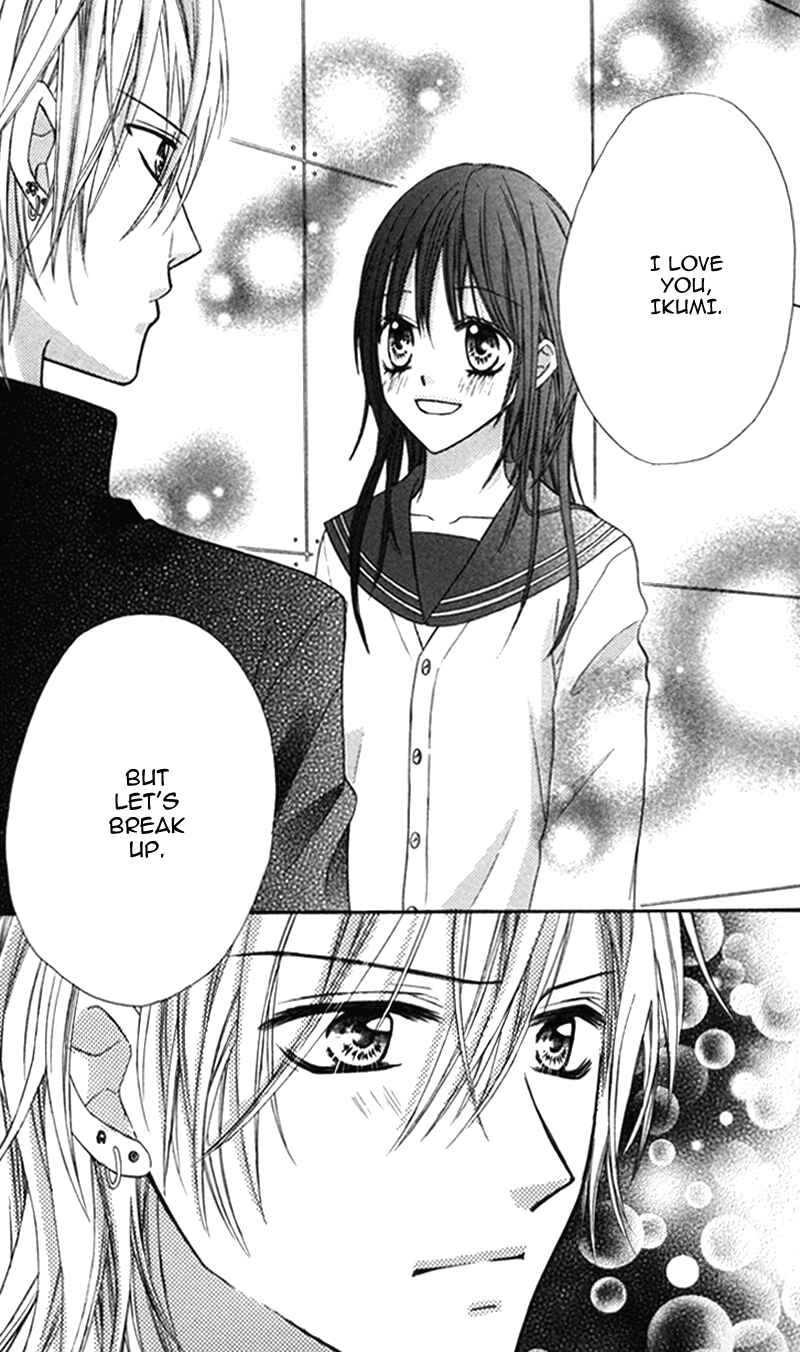 Page 33 Chapter 5 Bokura no Sekai de.