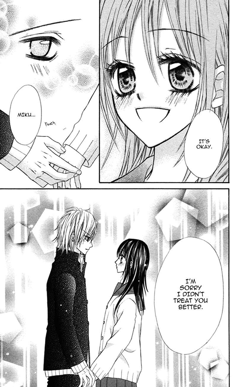 Page 35 Chapter 5 Bokura no Sekai de.