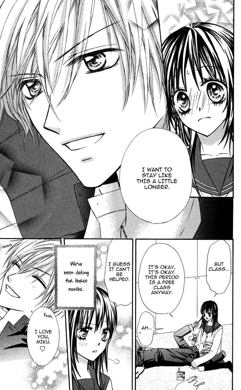 Page 5 Chapter 5 Bokura no Sekai de.