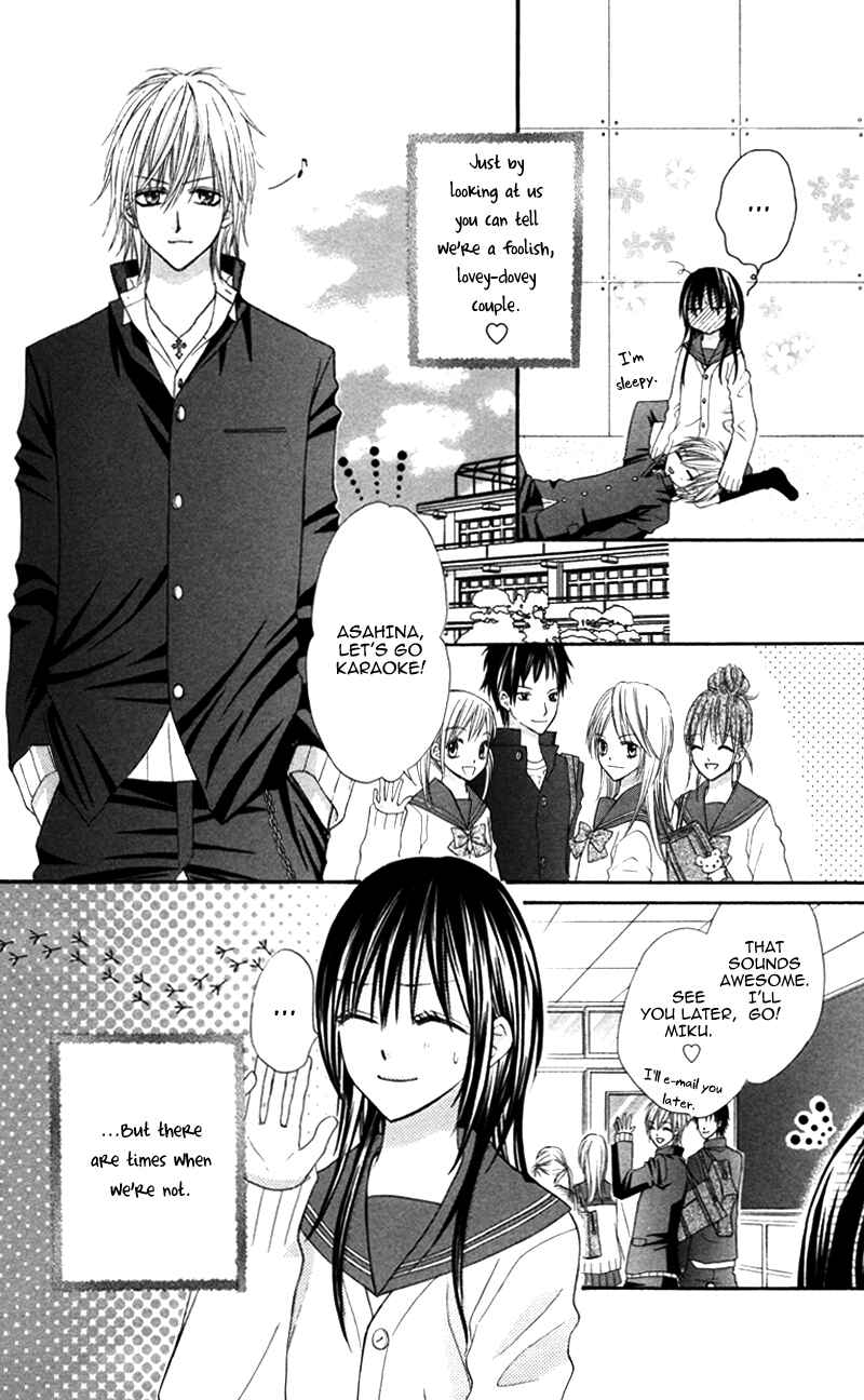 Page 6 Chapter 5 Bokura no Sekai de.