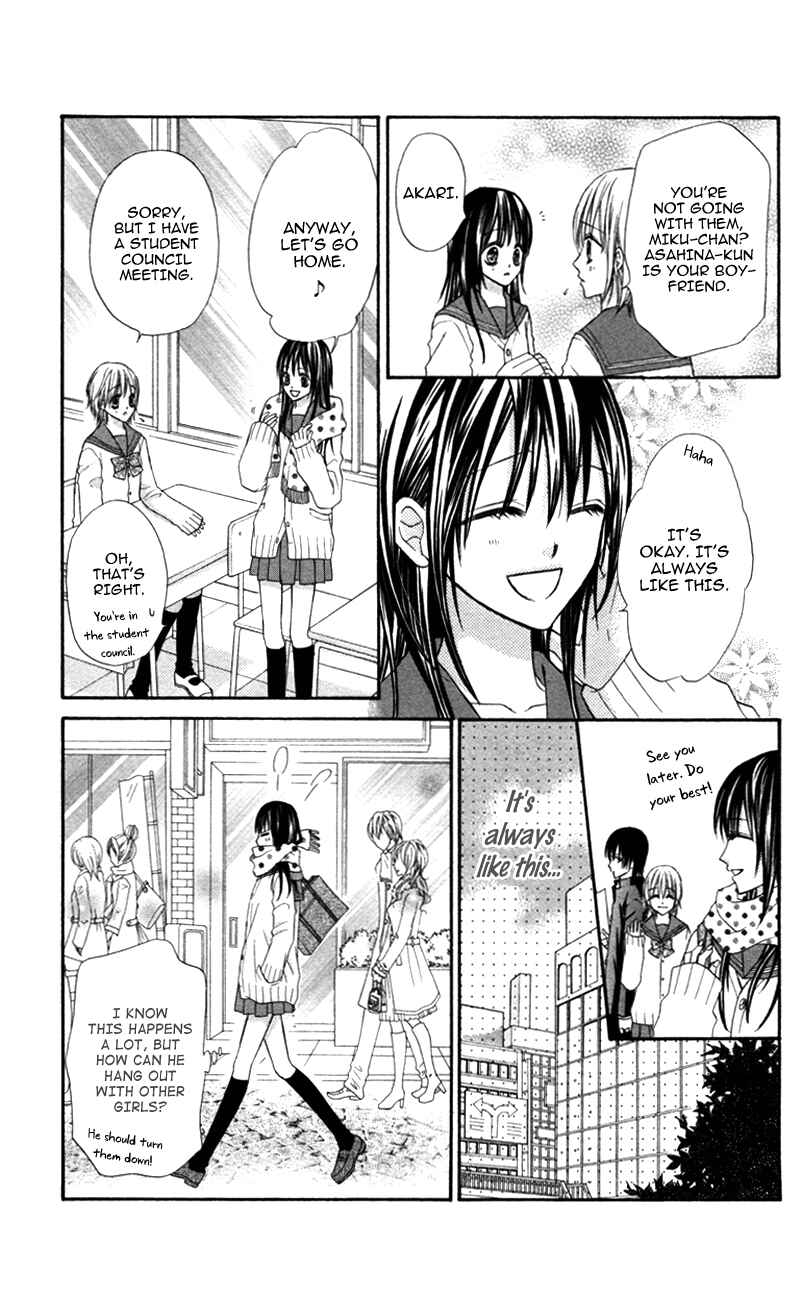 Page 7 Chapter 5 Bokura no Sekai de.