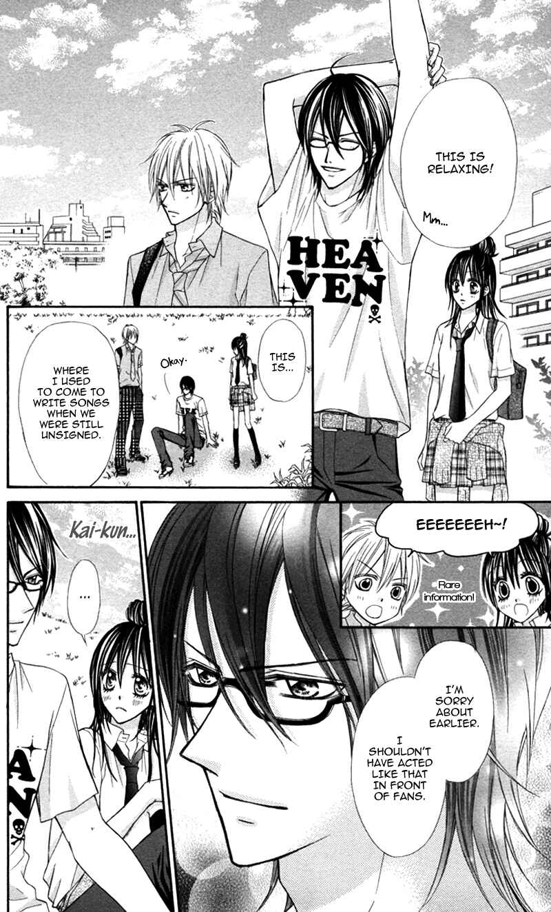 Page 14 Chapter 2 Bokura no Sekai de.