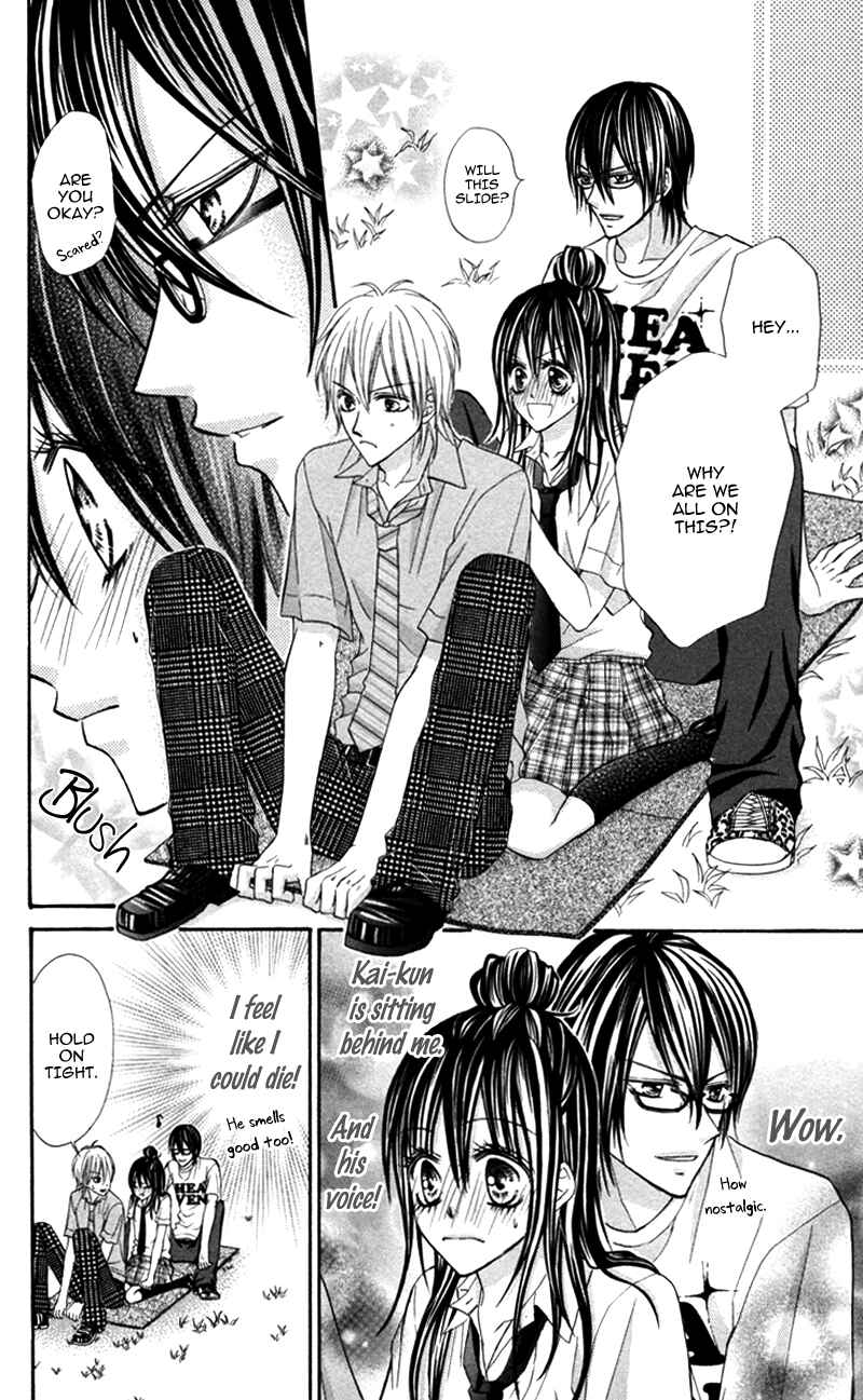 Page 16 Chapter 2 Bokura no Sekai de.