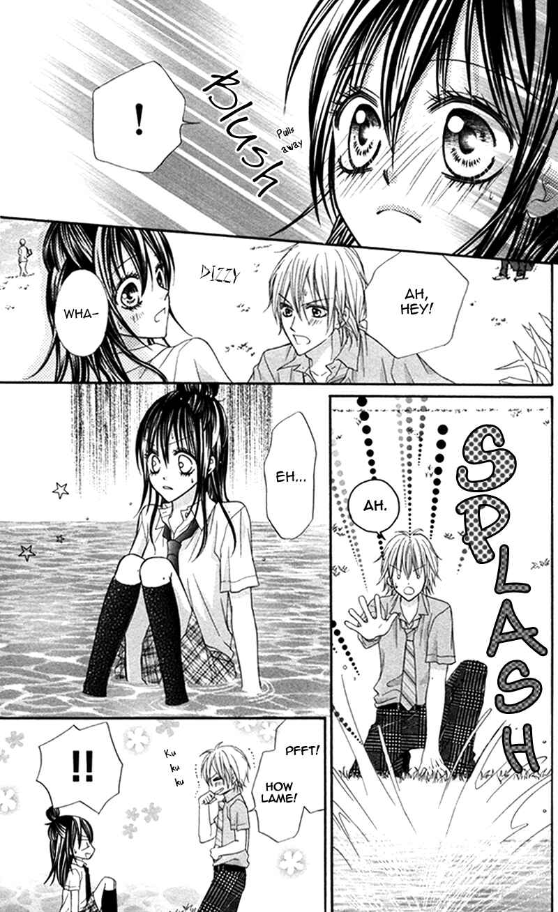 Page 19 Chapter 2 Bokura no Sekai de.