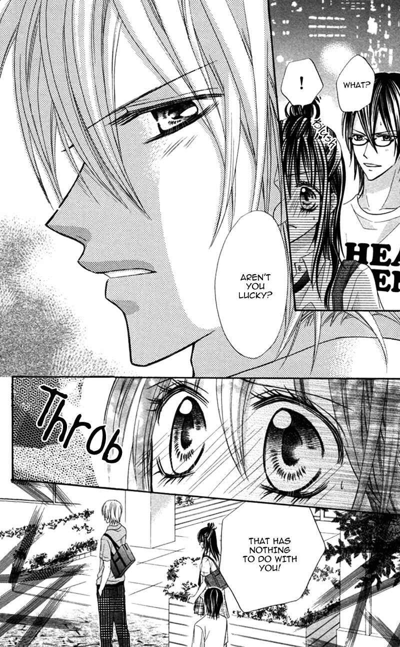 Page 28 Chapter 2 Bokura no Sekai de.