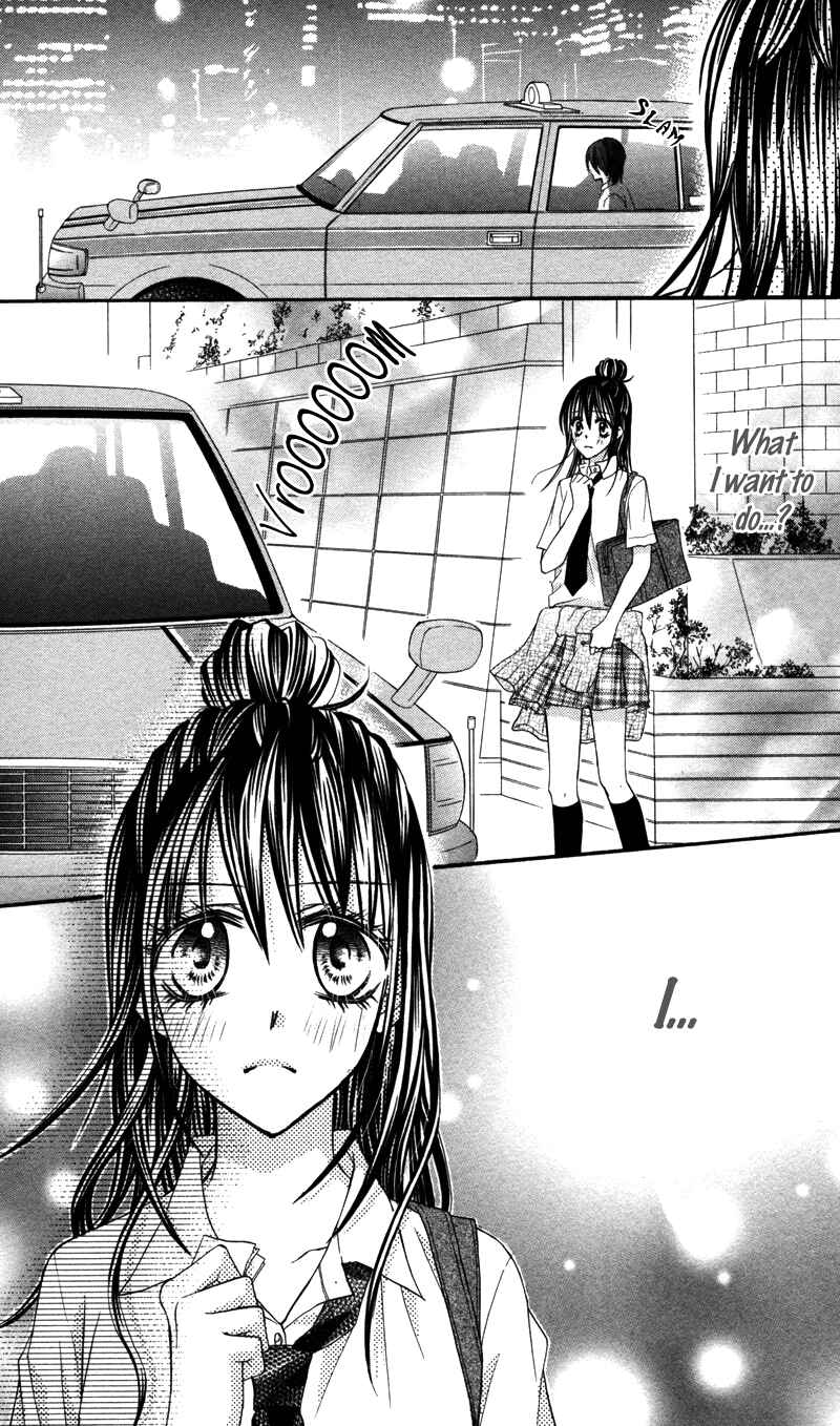 Page 31 Chapter 2 Bokura no Sekai de.