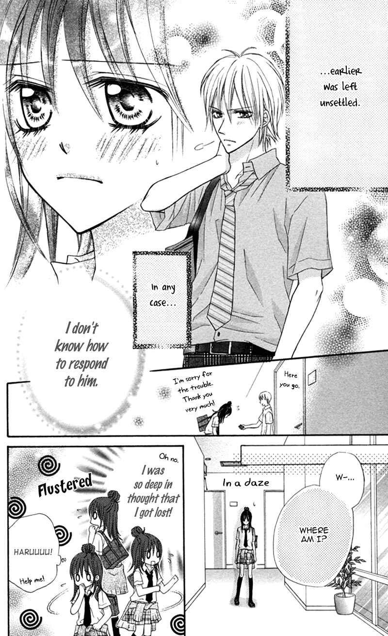 Page 6 Chapter 2 Bokura no Sekai de.