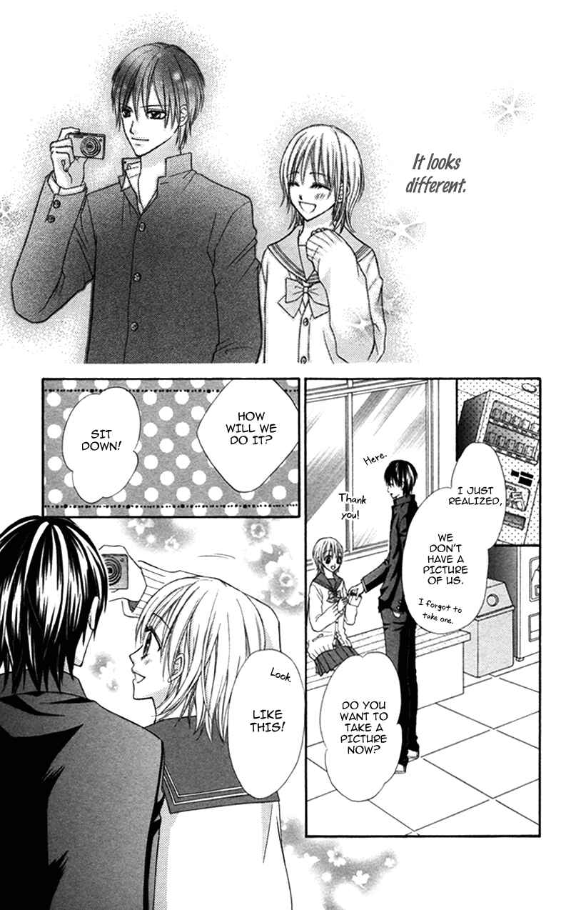 Page 15 Chapter 4 Bokura no Sekai de.