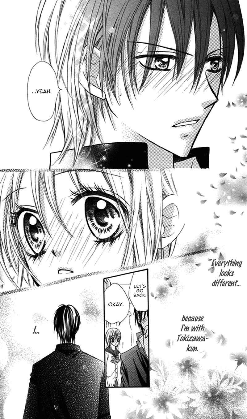 Page 17 Chapter 4 Bokura no Sekai de.