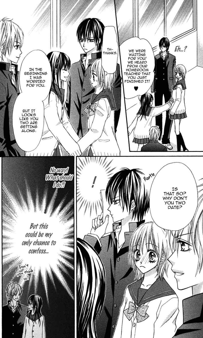 Page 20 Chapter 4 Bokura no Sekai de.