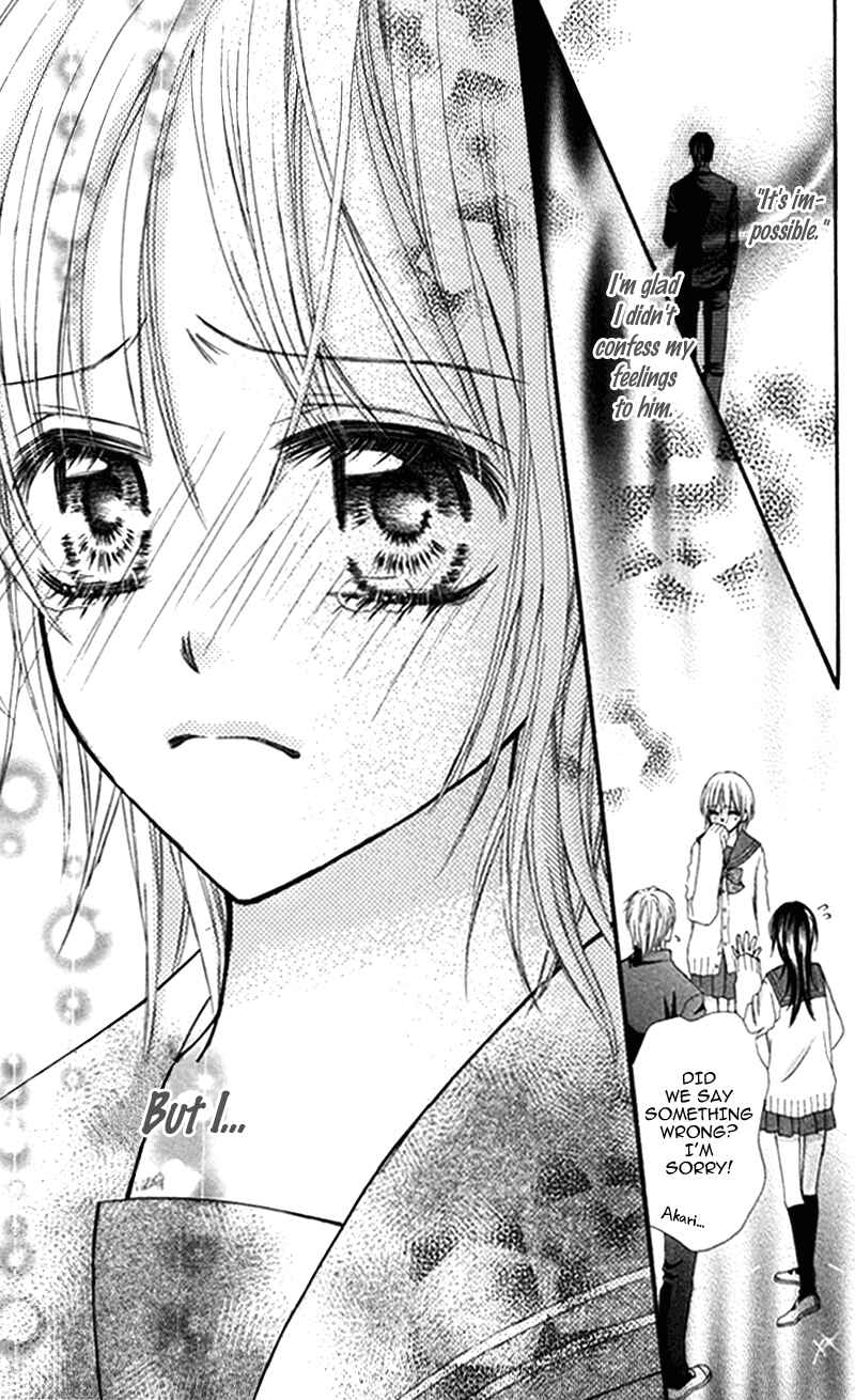 Page 23 Chapter 4 Bokura no Sekai de.