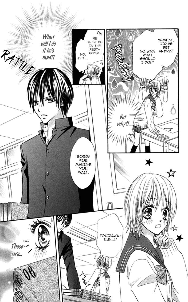 Page 7 Chapter 4 Bokura no Sekai de.