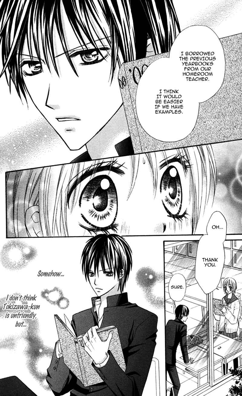 Page 8 Chapter 4 Bokura no Sekai de.