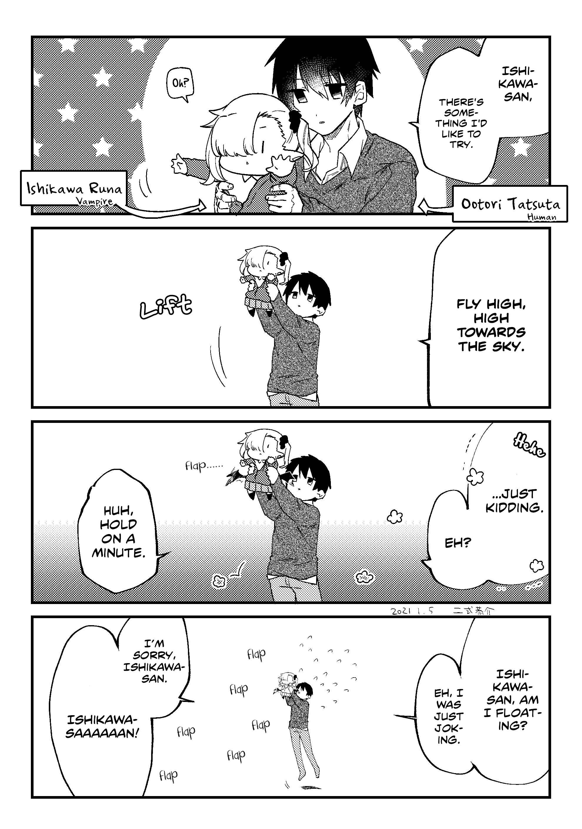 Page 4 Chapter 2 Chi wo Suu no ga Meccha Heta na Kyuuketsuki (Pre-Serialization)
