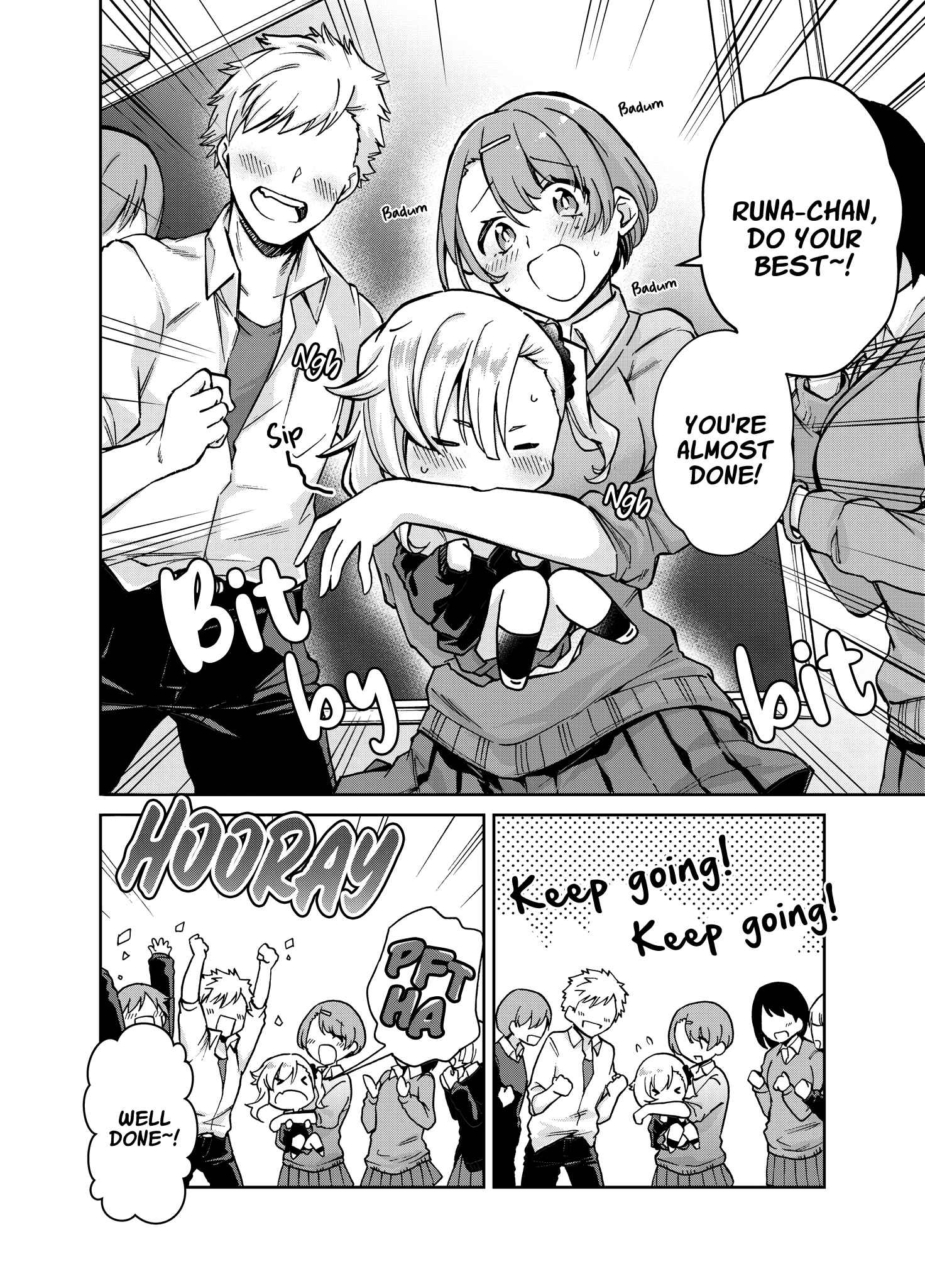 Page 2 Chapter 1 Chi wo Suu no ga Meccha Heta na Kyuuketsuki (Pre-Serialization)