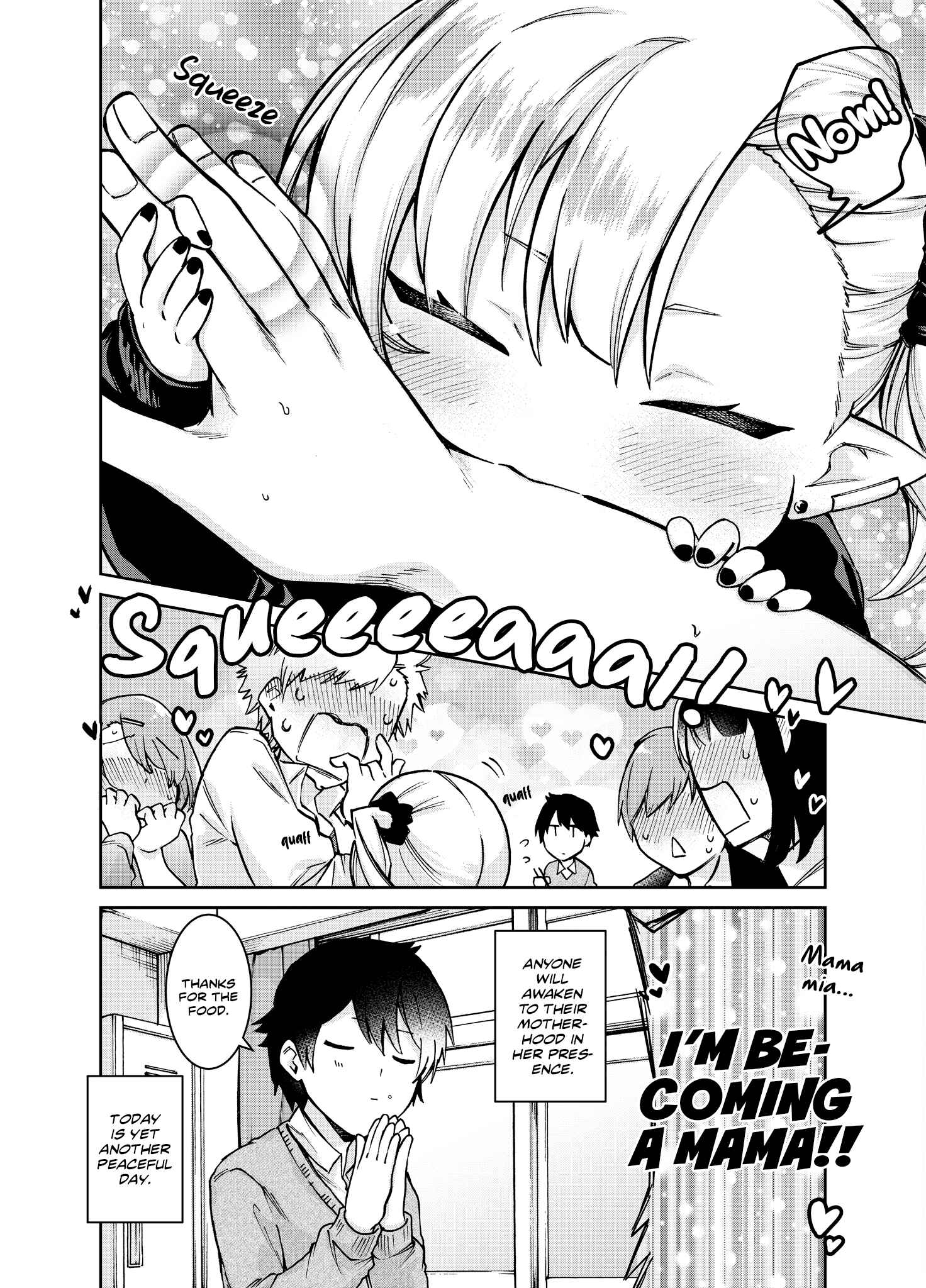 Page 4 Chapter 1 Chi wo Suu no ga Meccha Heta na Kyuuketsuki (Pre-Serialization)