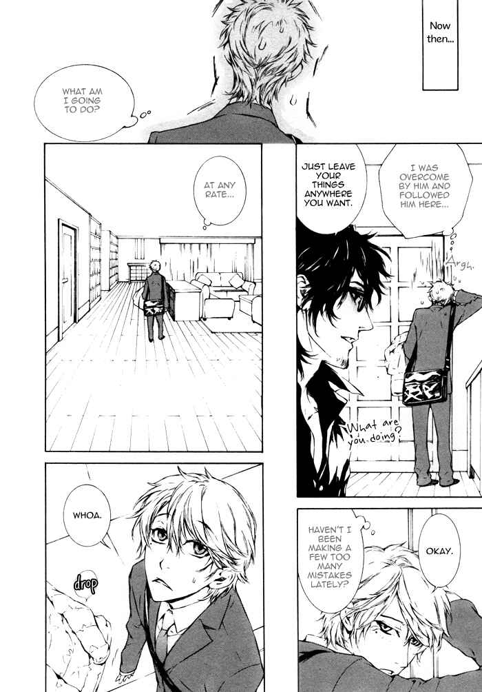 Page 8 Chapter 4 K no Kouzu