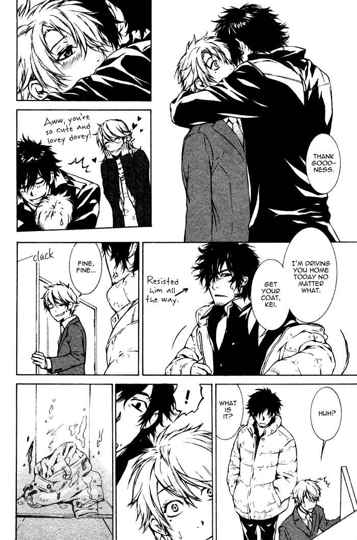 Page 10 Chapter 3 K no Kouzu