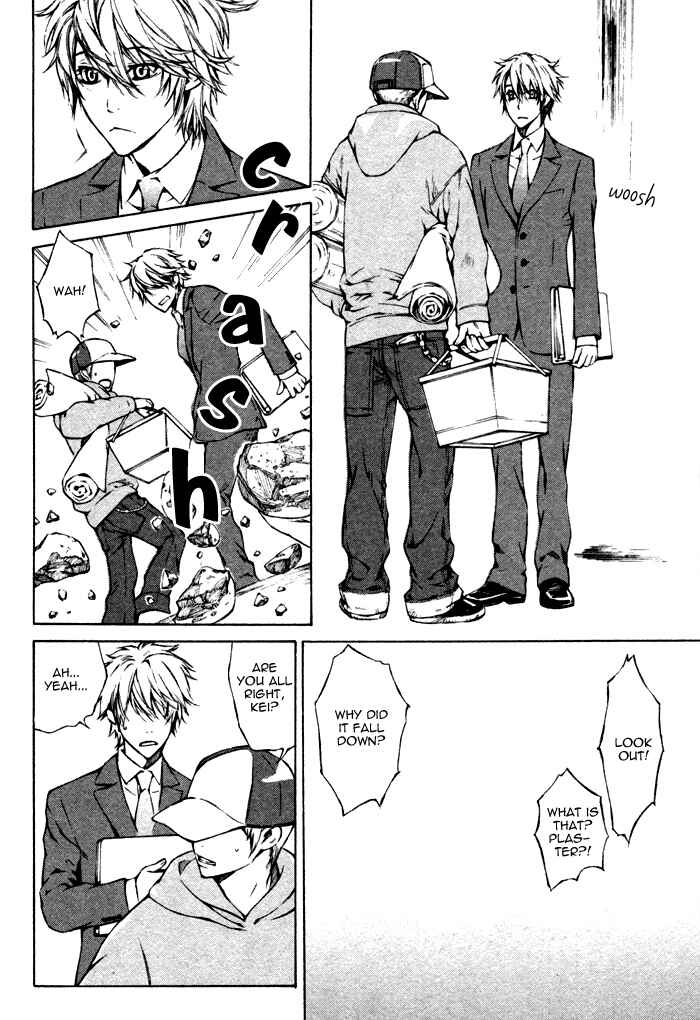 Page 8 Chapter 3 K no Kouzu