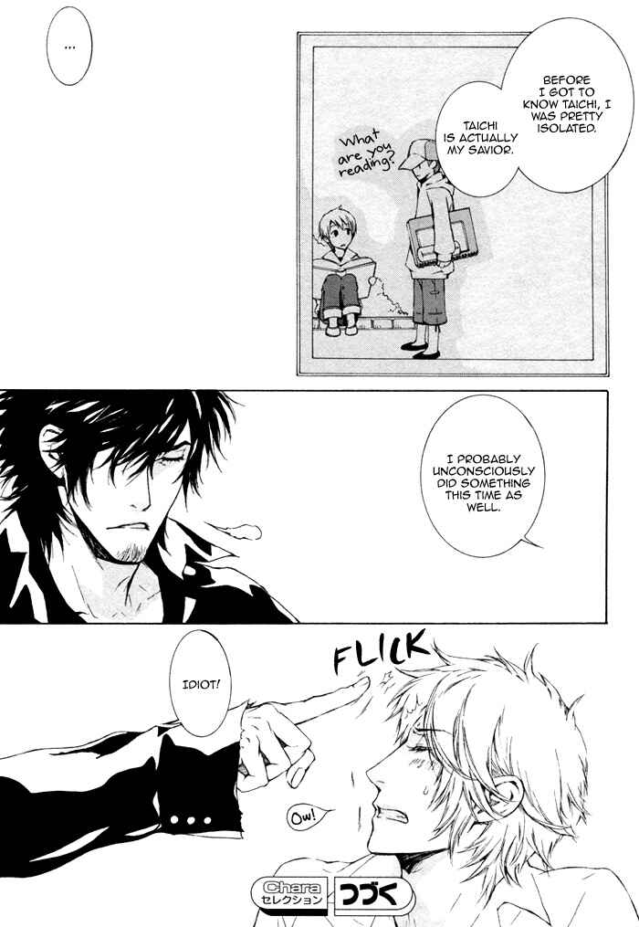 Page 8 Chapter 5 K no Kouzu