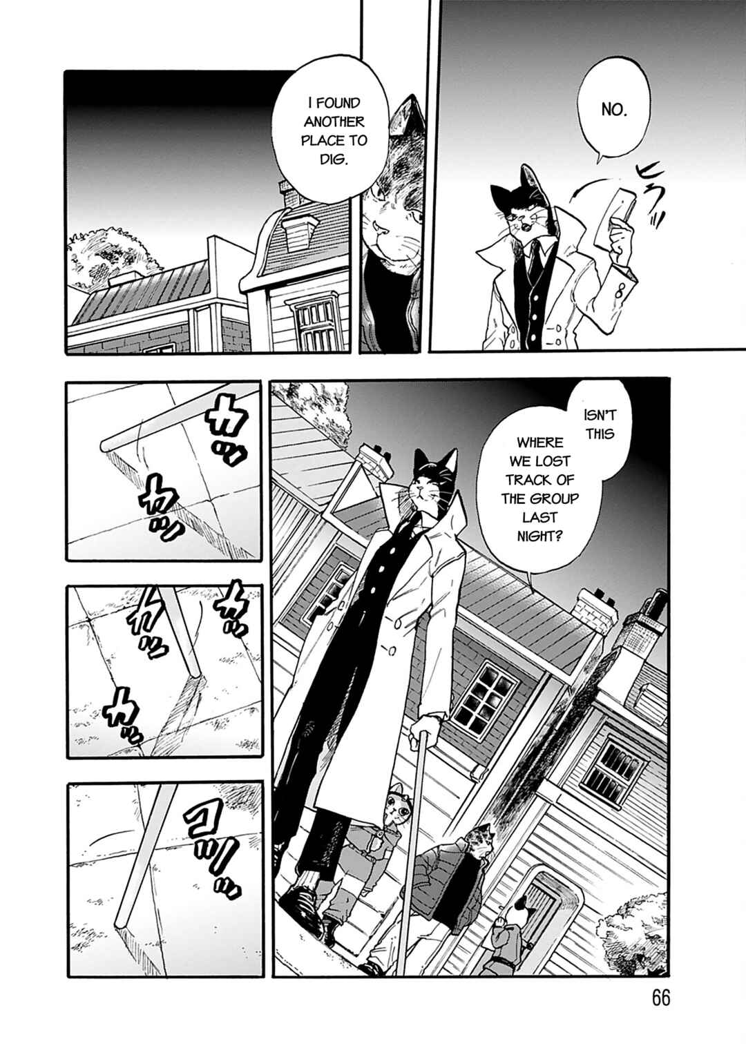 Page 12 Chapter 4 Buddy Cat