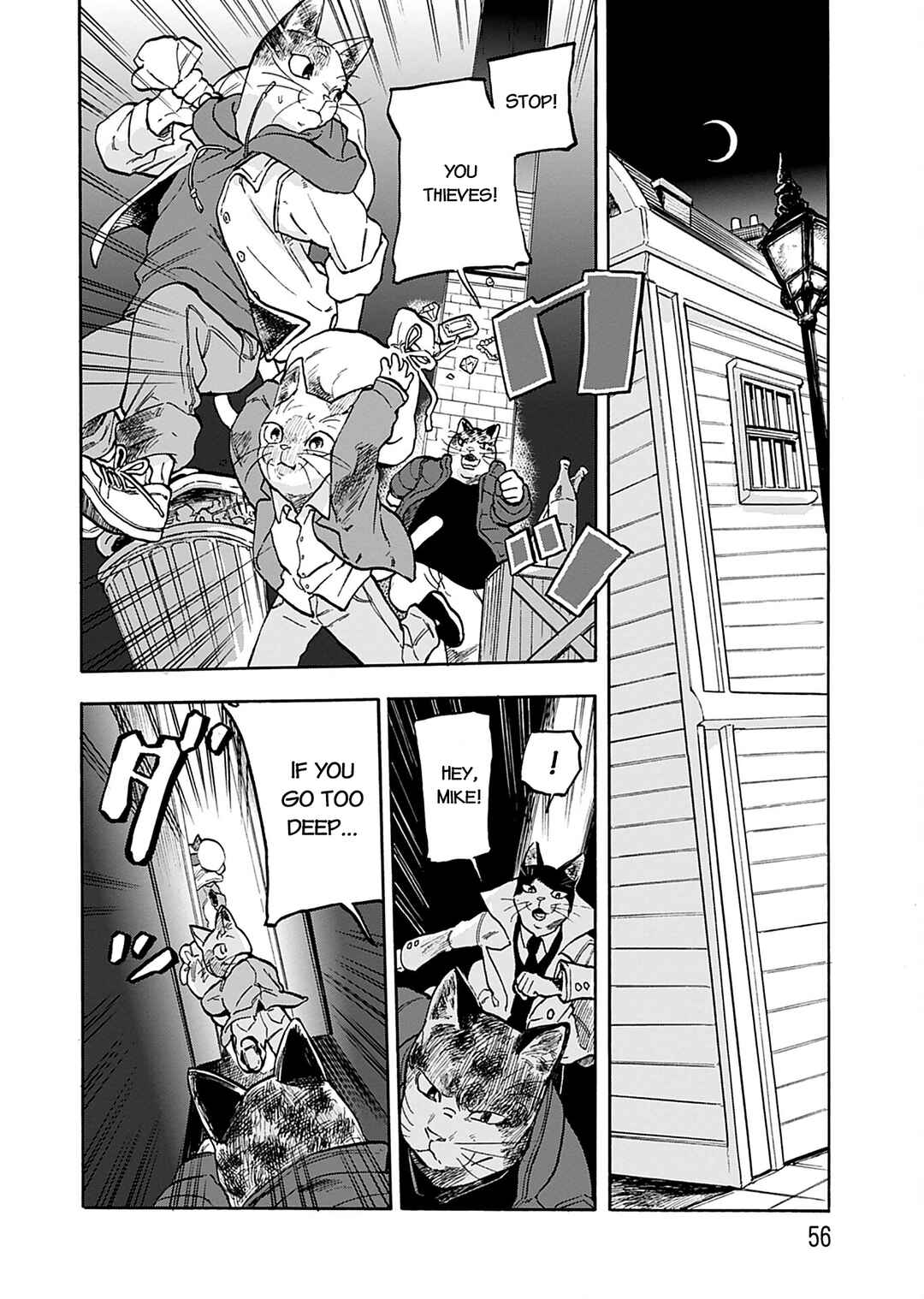 Page 2 Chapter 4 Buddy Cat